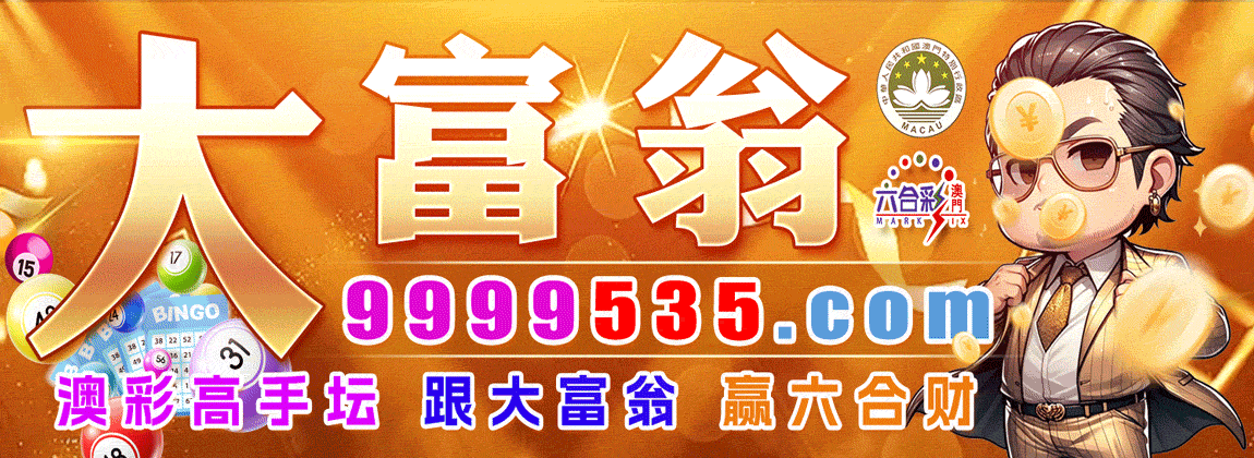 点击图片放大